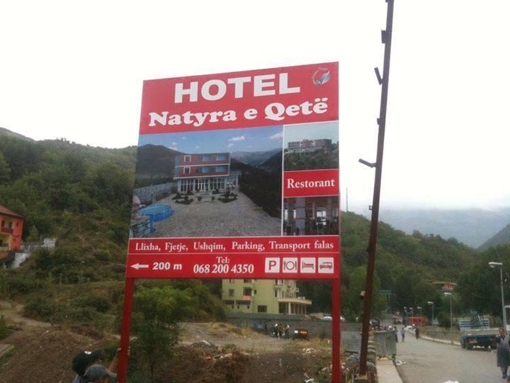 Hotel Natyra E Qete Peshkopi Экстерьер фото